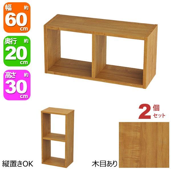 かごつき】 男前インテリア アイアンバーラック 植物 インダストリアル