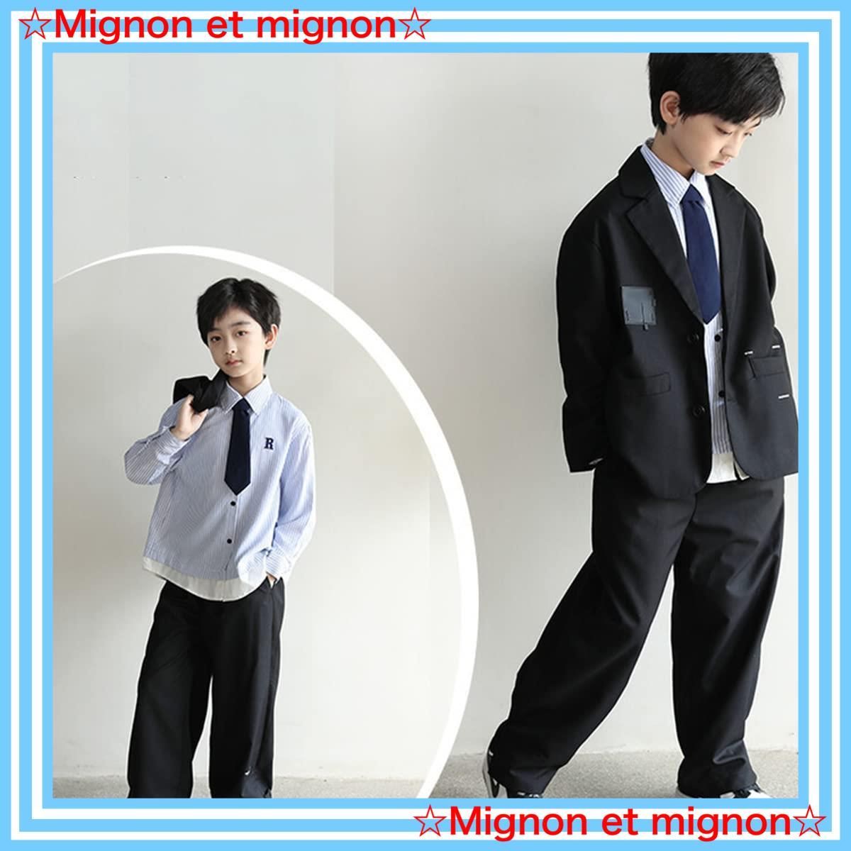 スピード発送 入学式 卒業式 発表会 フォーマル カジュアル おしゃれ ゆったり 七五三 ネクタイ シャツ ズボン ジャケット 120-180cm 4点セット ２点セット ボーイズ キッズ フォーマルスーツ ブラック 男の子 スーツ CHUMO DYIOP