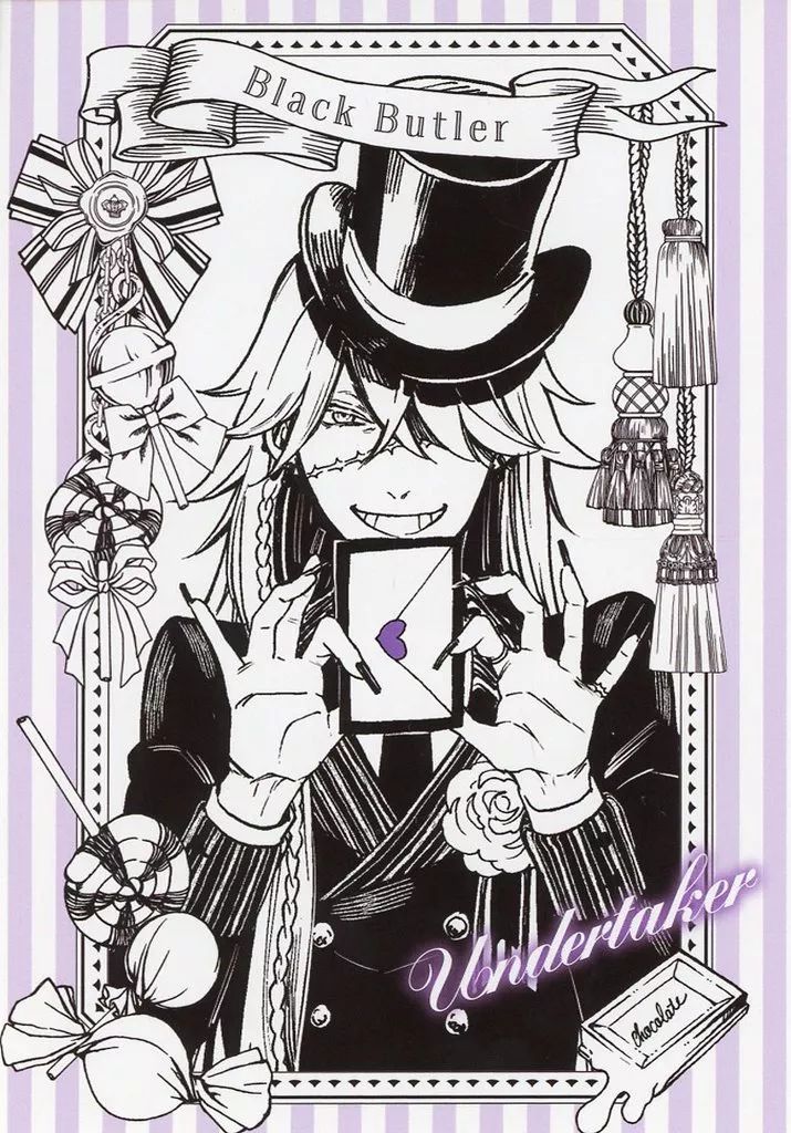 黒執事 Black Label フォト風カード 葬儀屋 まとめ売り