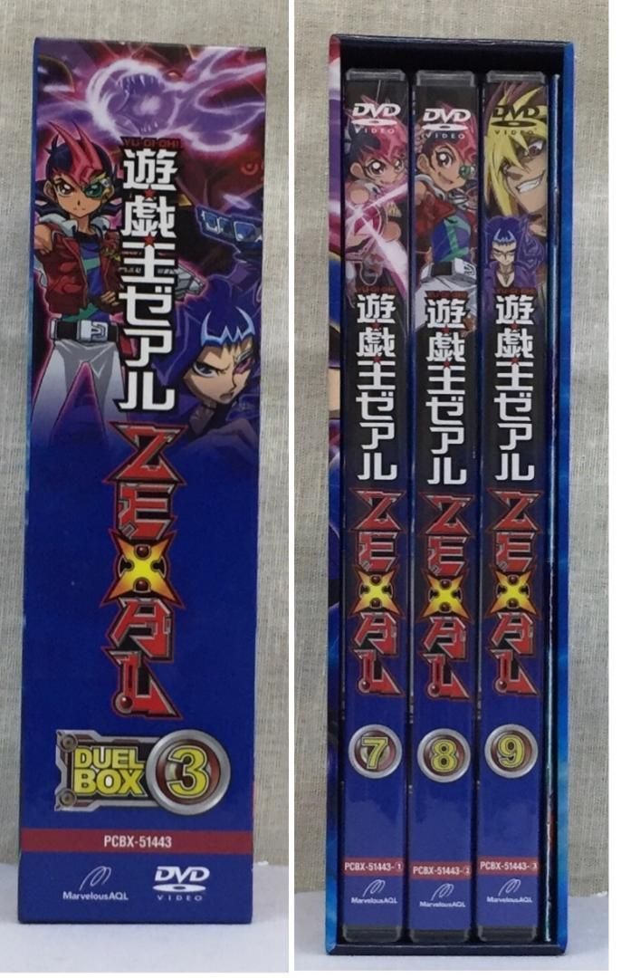 中古 DVD 遊戯王 ZEXAL DUELBOX3 - メルカリ