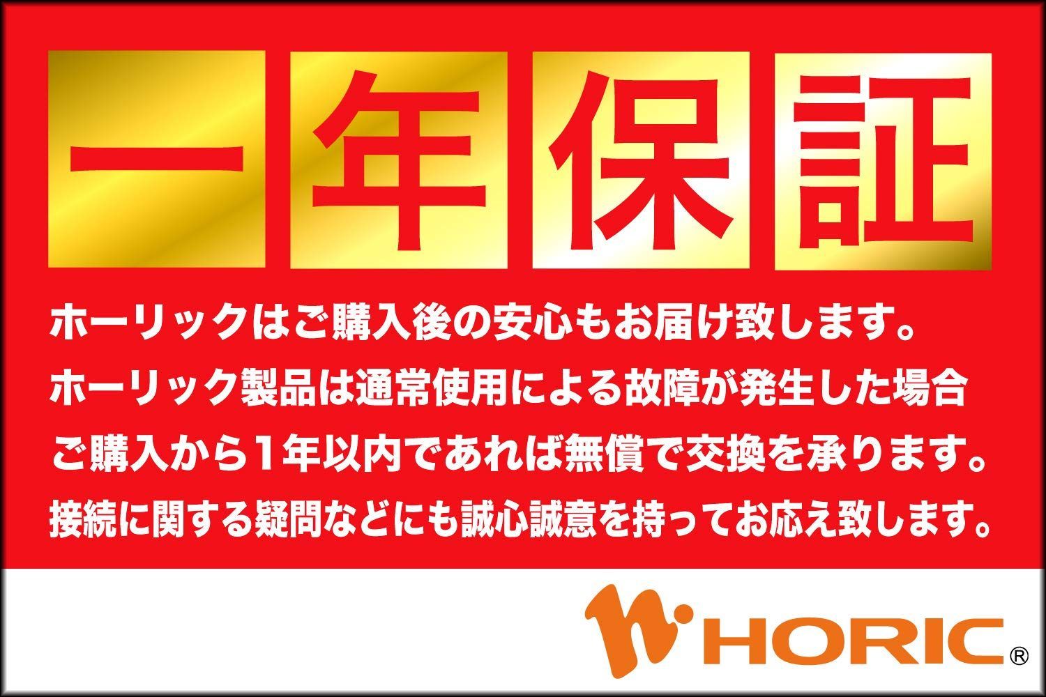 4K8K放送 3224MHz