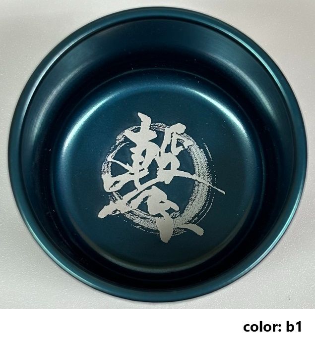Blue-b1