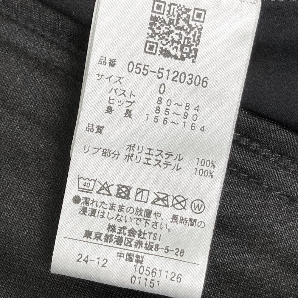 40Gハイゲージ フーディブルゾン
