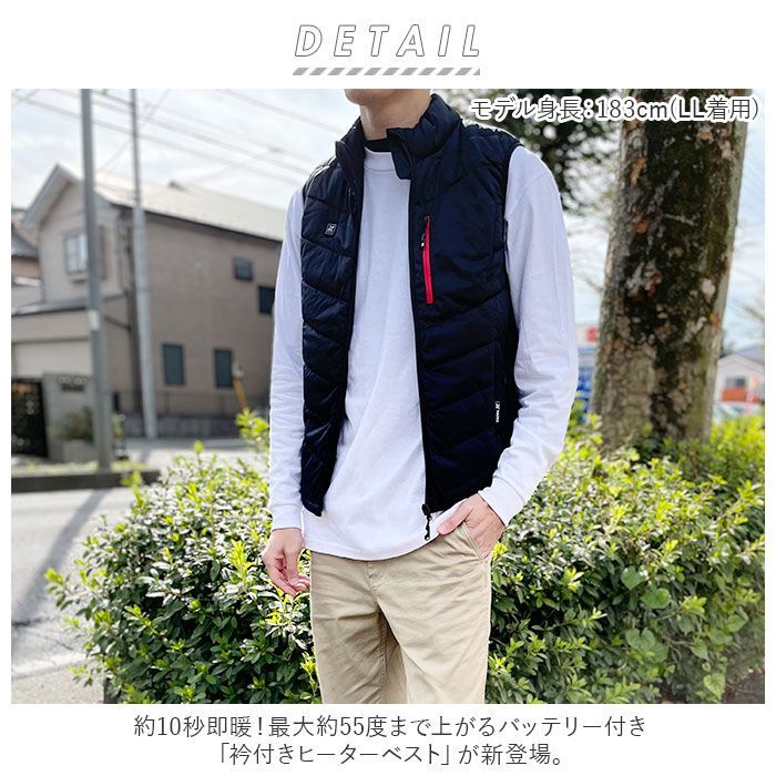 タルテックス ヒーターベスト tultex 通販 メンズ レディース