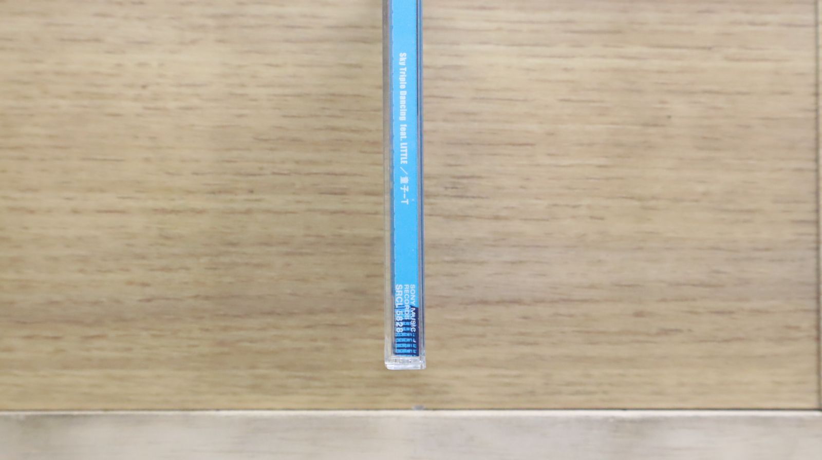 邦楽CD２３枚 かくれんぼ【CD MAXI】 | PLAVE | UNIVERSAL MUSIC STORE