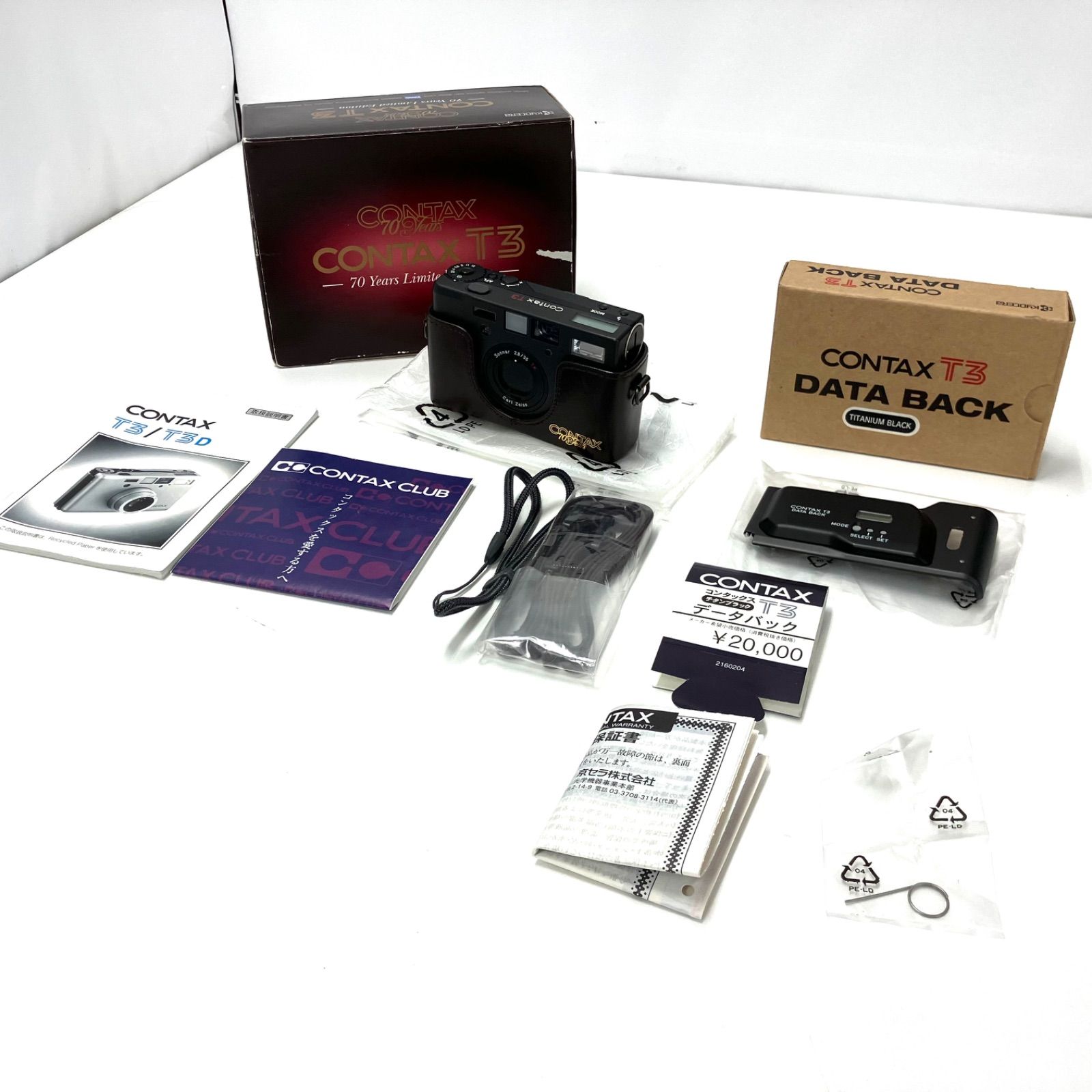 758360】 CONTAX T3 70周年記念モデル TITANIUM BKACK データバック付き 新品級 極美品 - メルカリ