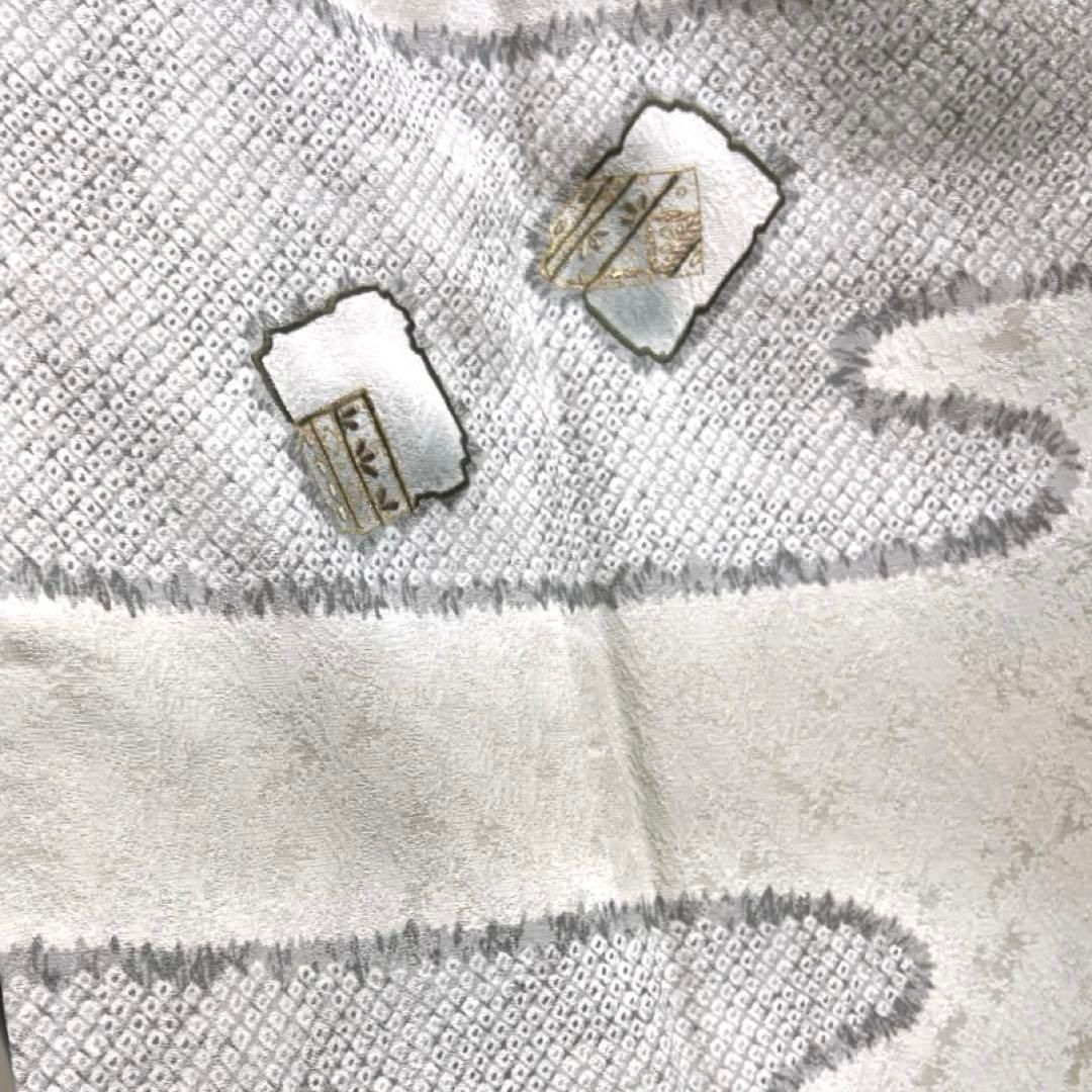 付け下げ 刺繍 金彩 ヱ霞 鹿の子 色紙 絞り調 紋無し 着物 054a