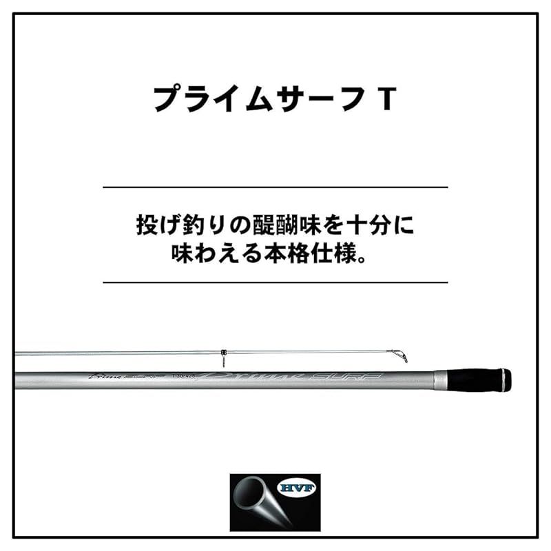 プライムサーフT33-425 振出投竿 27~35号 【公式通販】