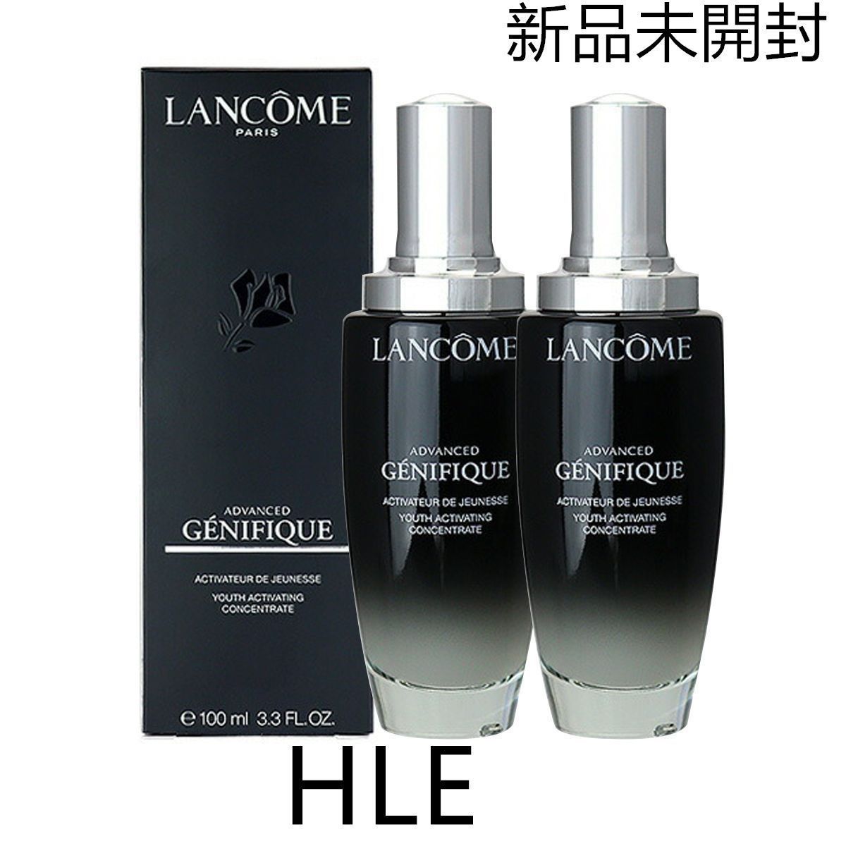 ランコム ジェニフィック アドバンスト N♪ LANCOME ランコム ジェニフィック アドバンスト N 100ml 送料