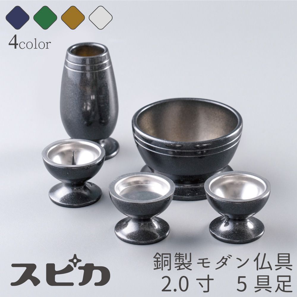 ほぼ未使用 懐石道具 木製黒真塗 四つ椀 5客セット 小丸椀 共箱 懐石