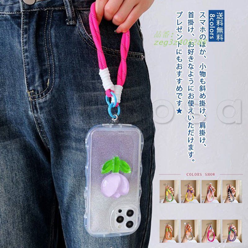 (未使用･未開封品)　厳選 テーブルゲーム Wii ar3p5n1 SIMPLE2000シリーズWii