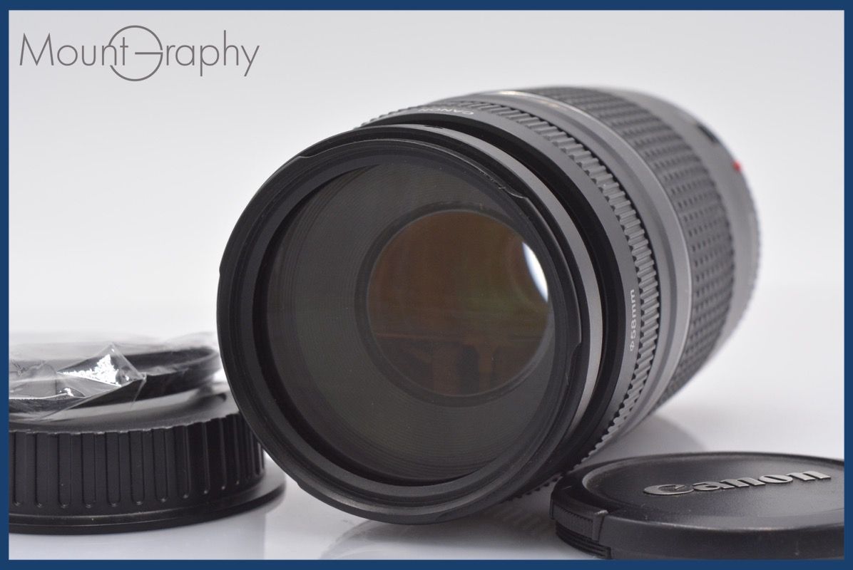 上 キヤノン Canon EF 75-300mm F4-5.6 III USM 前後キャップ-レンズフィルター付 完動 同梱可 am146