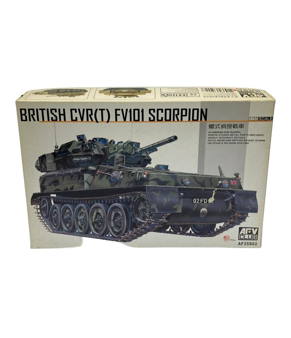 プラモデル AFVクラブ イギリス FV101スコーピオン軽戦車 1/35 - メルカリ
