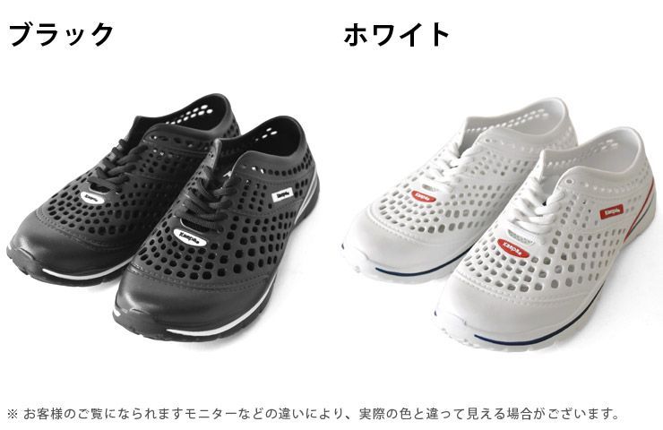 Kaepa ホワイト シューズ 楽天市場】kaepa シューズ（カラーホワイト）（靴）の通販