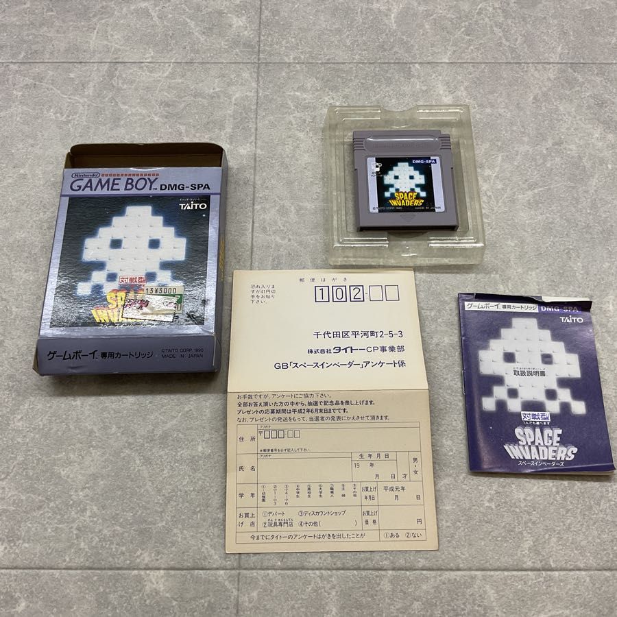 SPACE INVADERS ゲームボーイソフト Amazon | スペースインベーダー | ゲームソフト