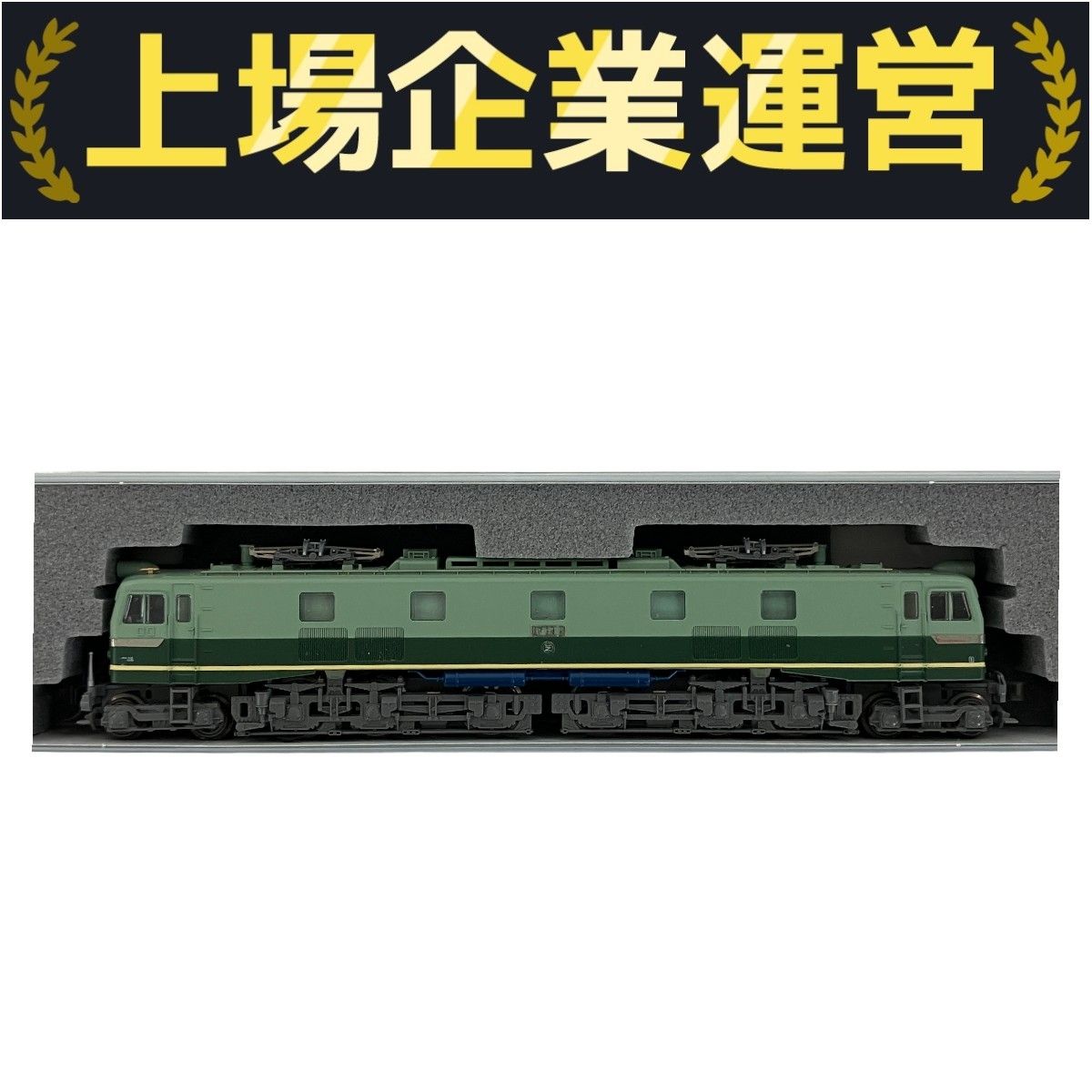 KATO 3020-1 EF58 後期形 大窓 ブルー KATO 3020-1 EF58 後期形 大窓 ブルー railways湘南ラインweb店