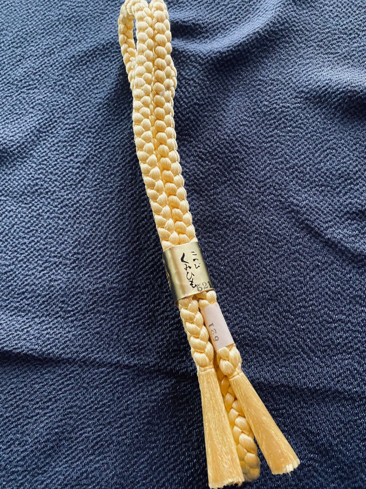 まとめ売り】帯締め 5点 正絹 未使用あり 着物 和装 和小物 SHI
