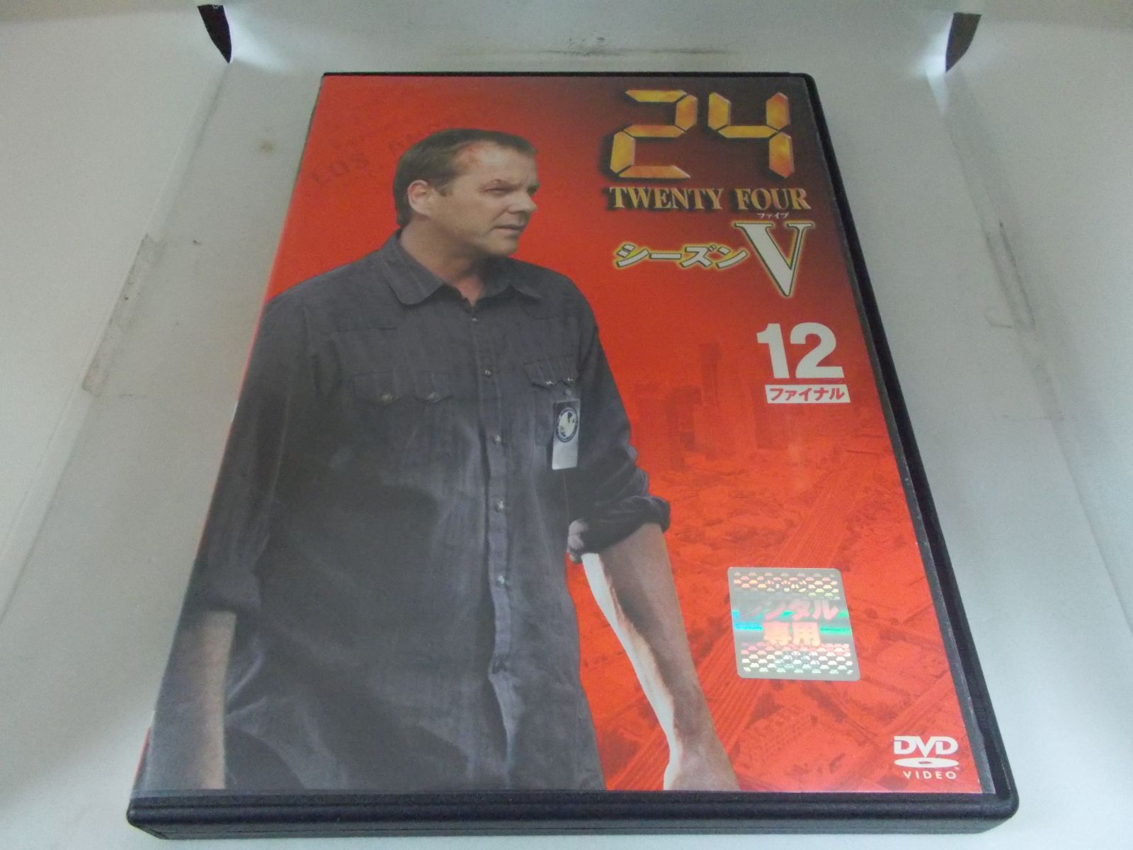 24 TWENTY Four トゥエンティフォー シーズン5 vo12 DVD