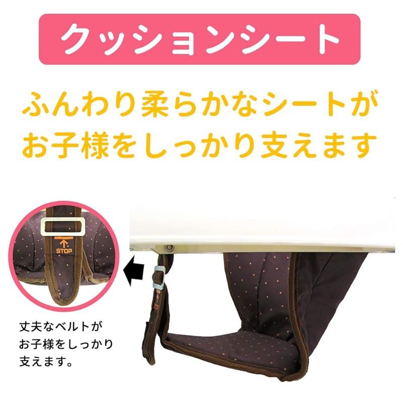 ベビーシンプルウォーカー