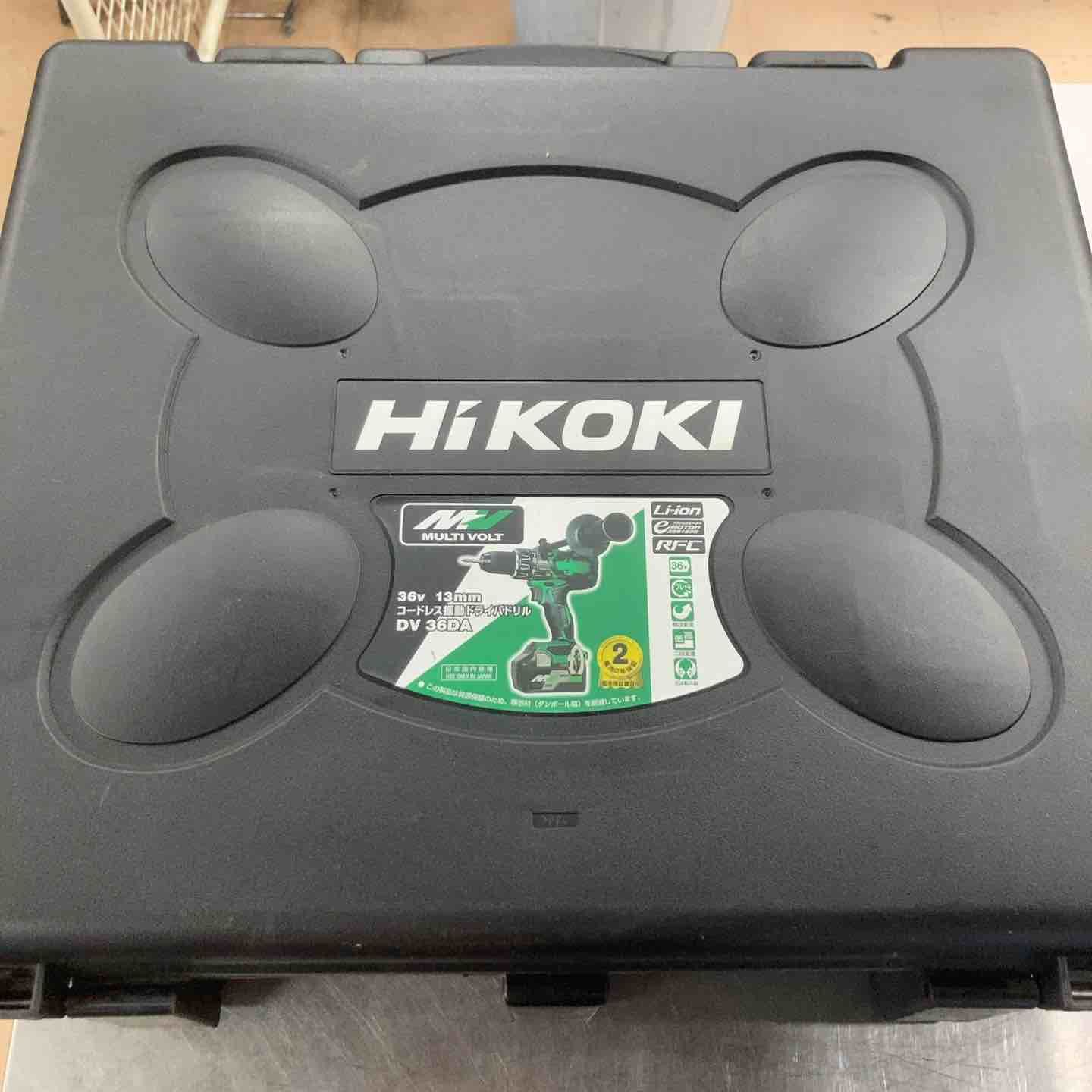 日立工機