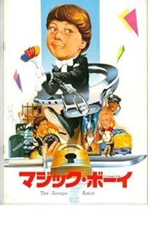 【中古】映画パンフレット　「マジック・ボーイ」監督キャレブ・デシャネル　出演グリフィン・オニール