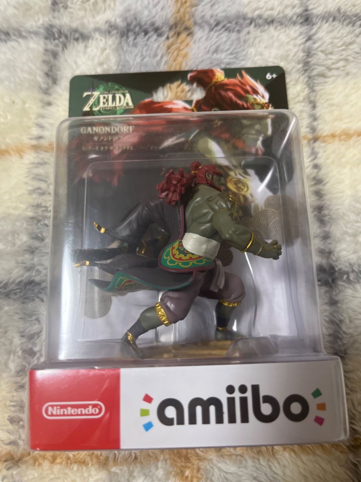 AMIIBO リンク＆AMIIBO ゼルダ＆AMIIBO ガノンドロフ（ゼルダの伝説