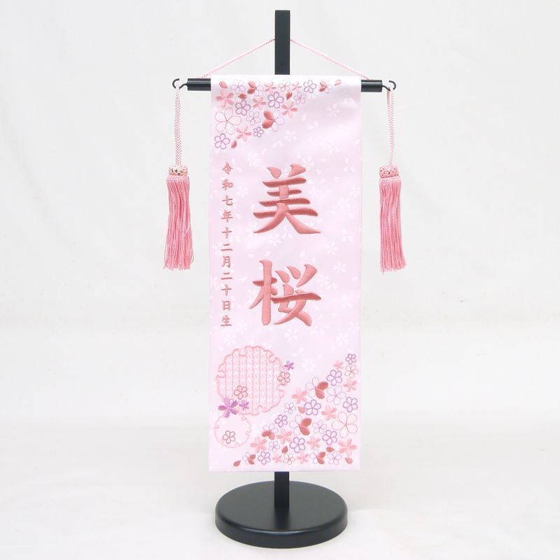 歌い手ルシュカ◇CDアルバム◇ボカロP⁄ELECTROCUTICA Yahoo