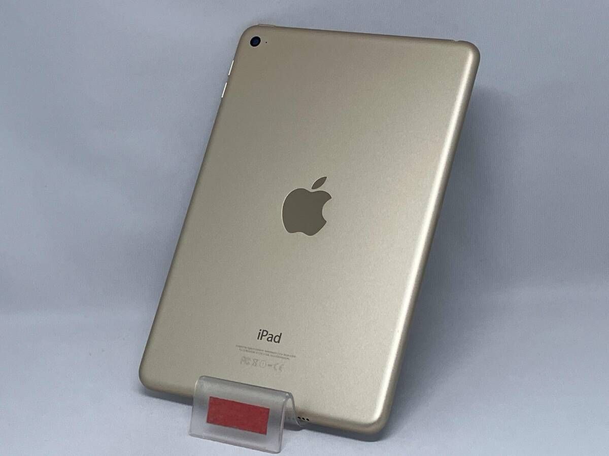 FK9Q2J/A iPad mini 4 Wi-Fi 128GB ゴールド Apple iPad mini 4 FK9Q2J/A iPad mini 4 Wi-Fi 128GB ゴールド Apple iPad mini 4