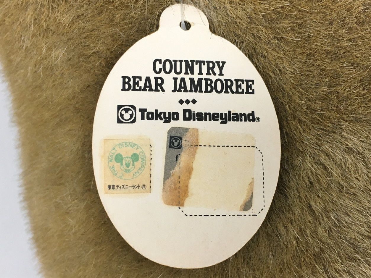 ディズニー Disney 壁掛けぬいぐるみ トナカイ マックス カントリー