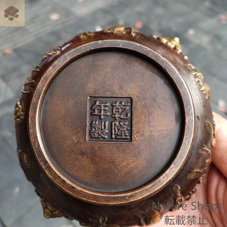 新品・未使用】 銅 細工 十二支香炉 茶道香炉 挿し香炉 仏堂香炉