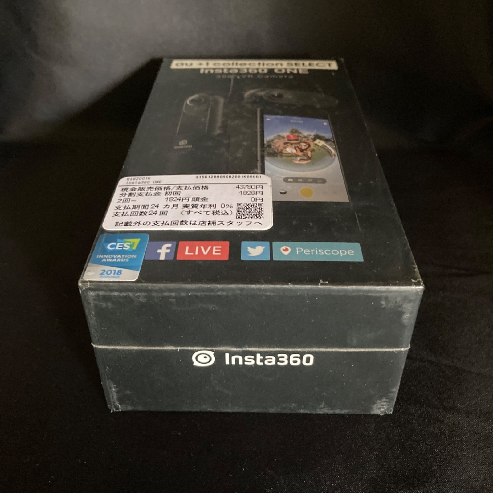 未使用】insta360 one 未開封 ⑤ Insta360 Ace Pro CINSAAJA 未使用】insta360 one 未開封 ⑤ Insta360 Ace Pro CINSAAJA