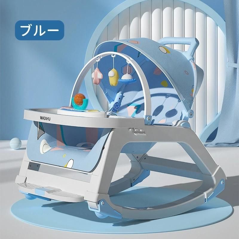 ベビーチェア ロッキングチェア