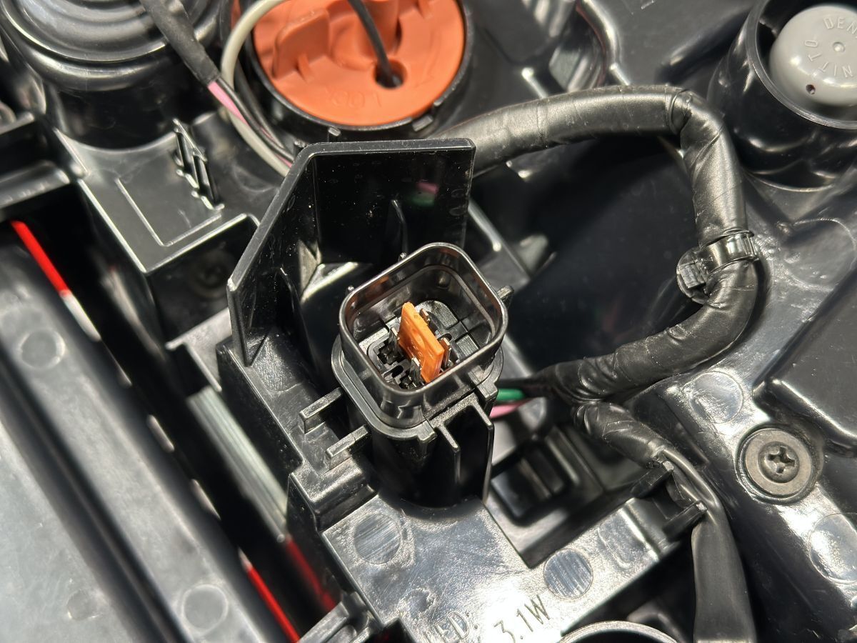 LH LED
