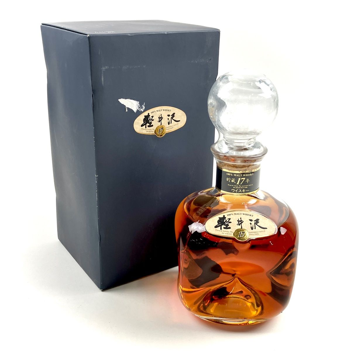 軽井沢 17年 ウイスキー 700ml 40% メルシャン