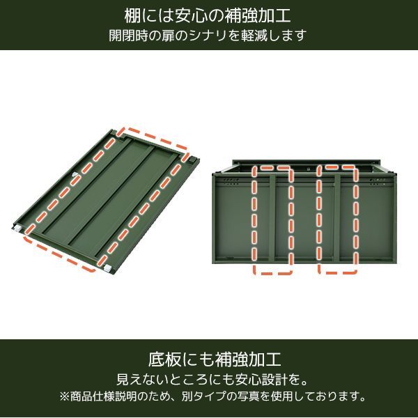 物置 屋外 おしゃれ 大型 (幅90奥行45高さ154) 収納庫 ストッカー ベランダ収納 ベランダ バルコニー スチール収納庫 ブラック - メルカリ