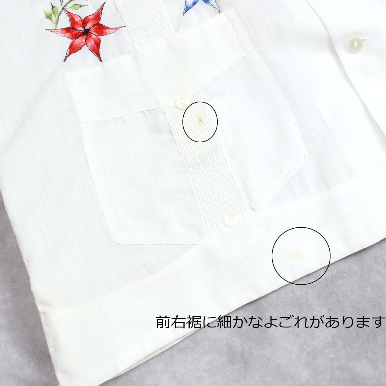 美品!70s MAXWELL キューバシャツ 開襟  デカ襟［L］ 古着 80s Mexico製 Guaya teca サイド プリーツ & フラワー