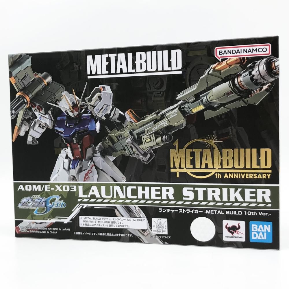 ダンノ DANNO パワーリフティングベルトM D1105