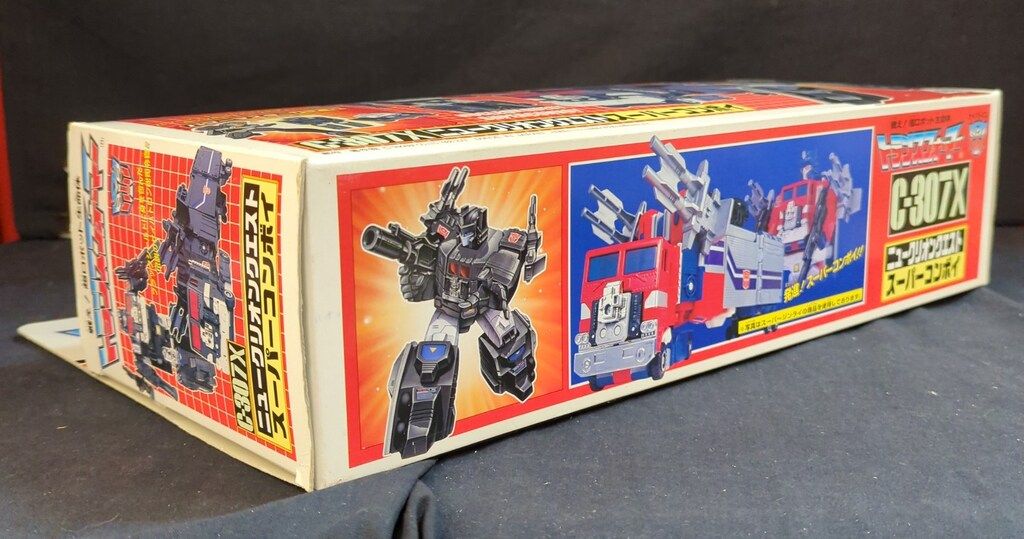 ス-パ-コンボイ