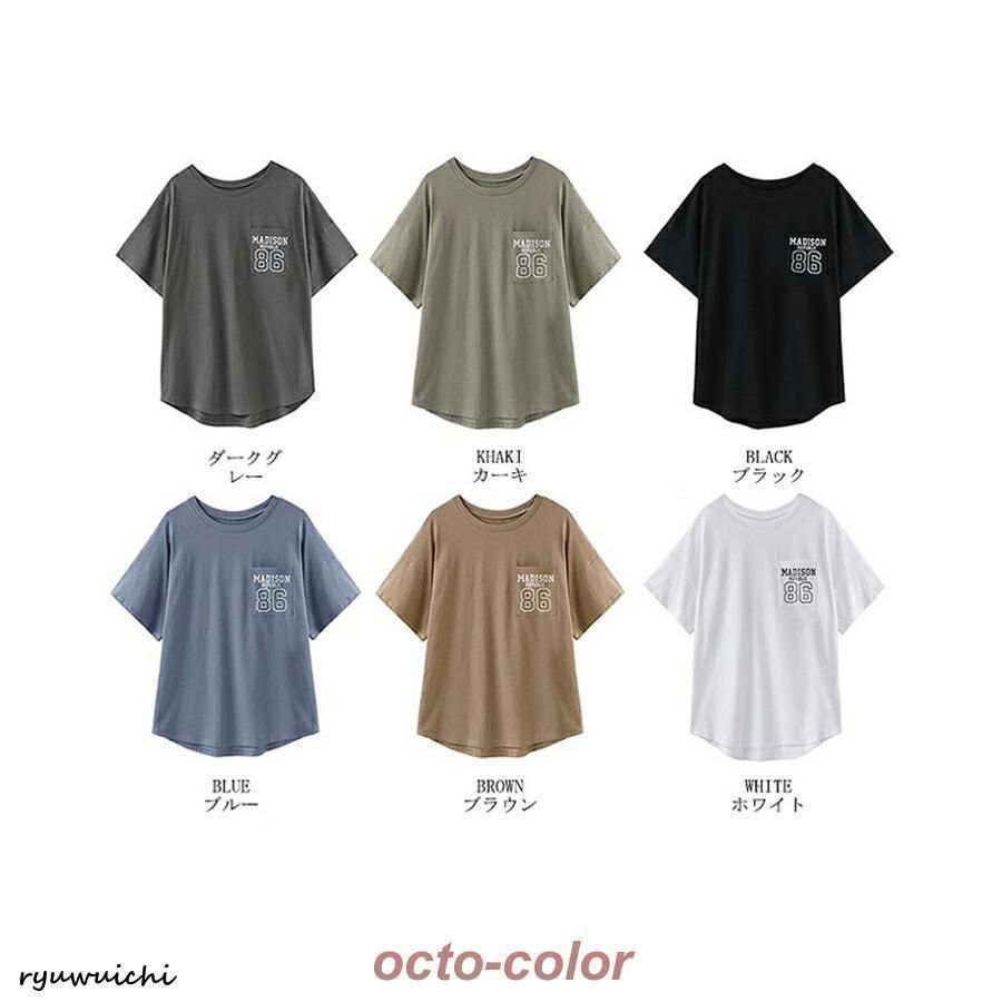 tシャツ オーバーサイズ 半袖 ロゴプリント レディース 半袖シャツ カットソー ロンt ロング ロゴ ロゴプリント トップス tops 大きいサイズ 体型カバ tシャツ オーバーサイズ 半袖 ロゴプリント レディース 半袖