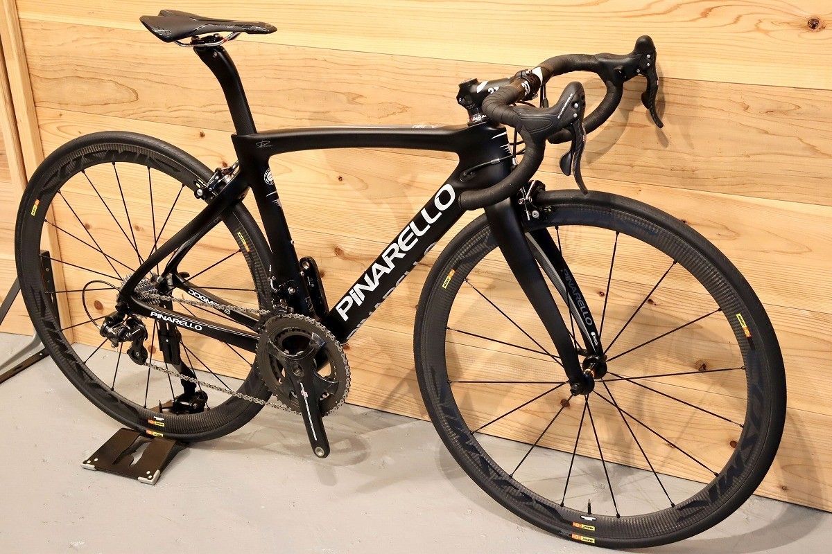 DOGMA F8