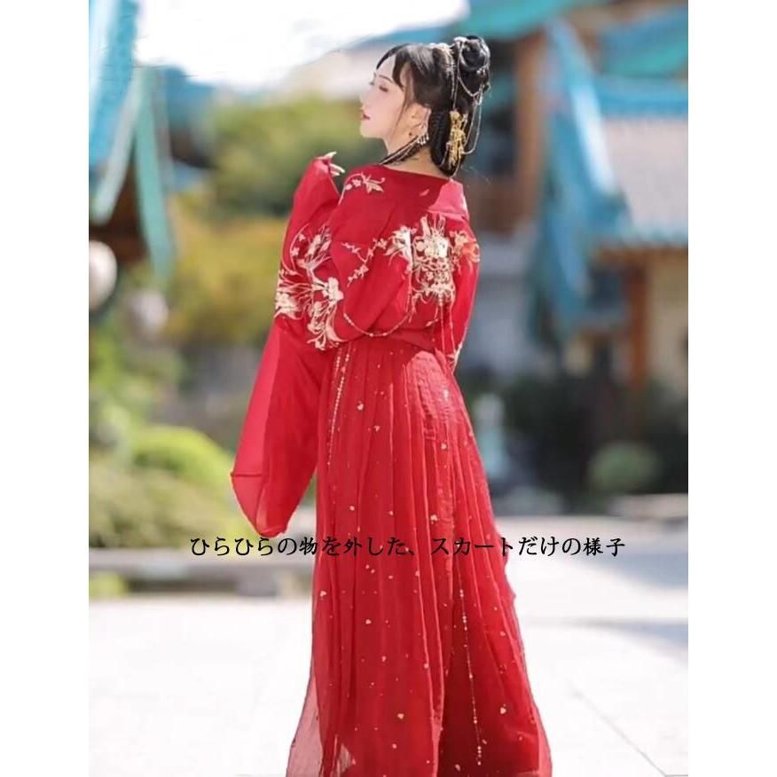 豊富な品揃え、送料無料！ 漢服 中華服 ゴージャス レディース 中国古代 結婚式 礼服 花嫁衣装 中華コスプレ衣装 皇后 貴妃 仮装 変装 豪華 チャイナ服 花刺繍 スパン なる早出荷