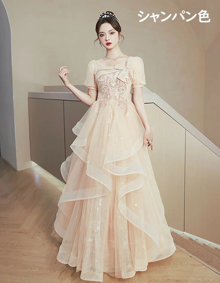 シャンパン色　ウェディング　ドレス 豪華！ ウエディングドレス シャンパン色 美しい花レース