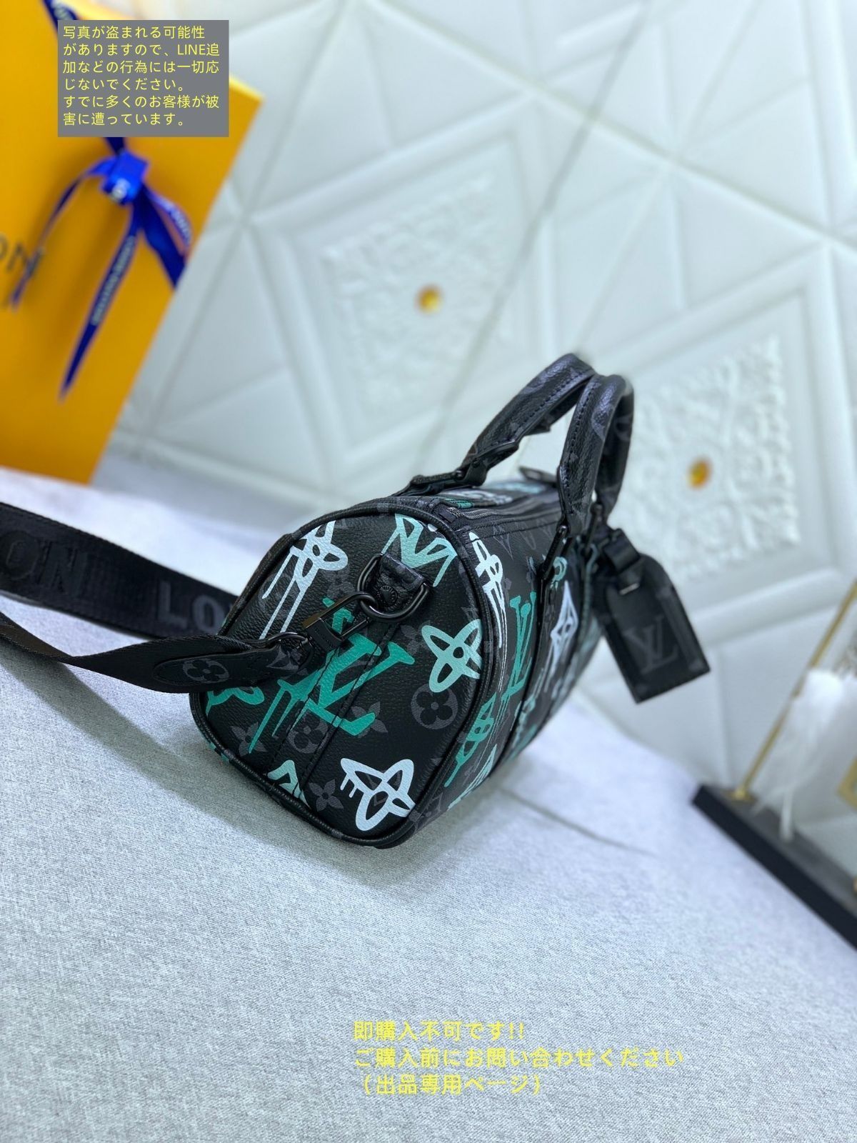 ルイヴィトン LOUIS VUITTON ショルダーバッグ ボストンバッグ