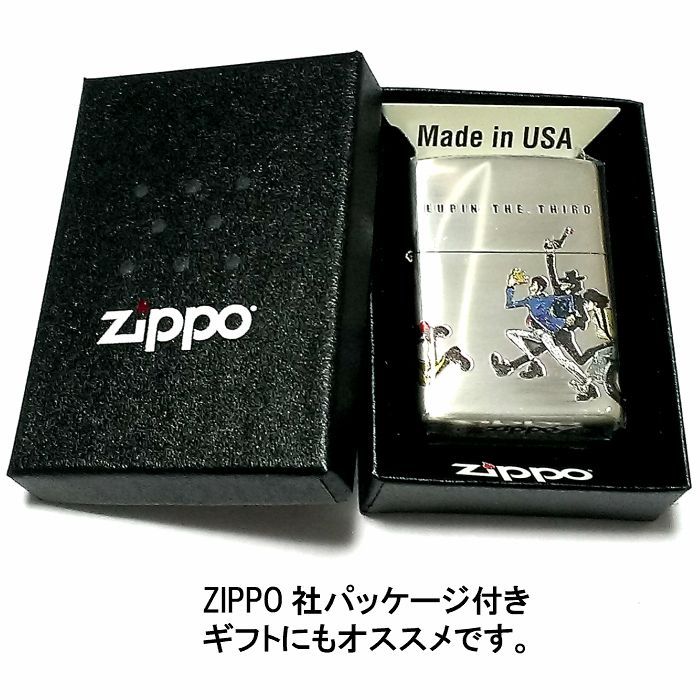 ４サイドチェイス 4面連続加工