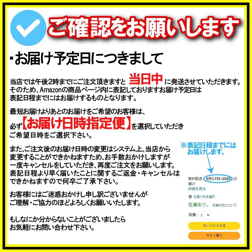 生花