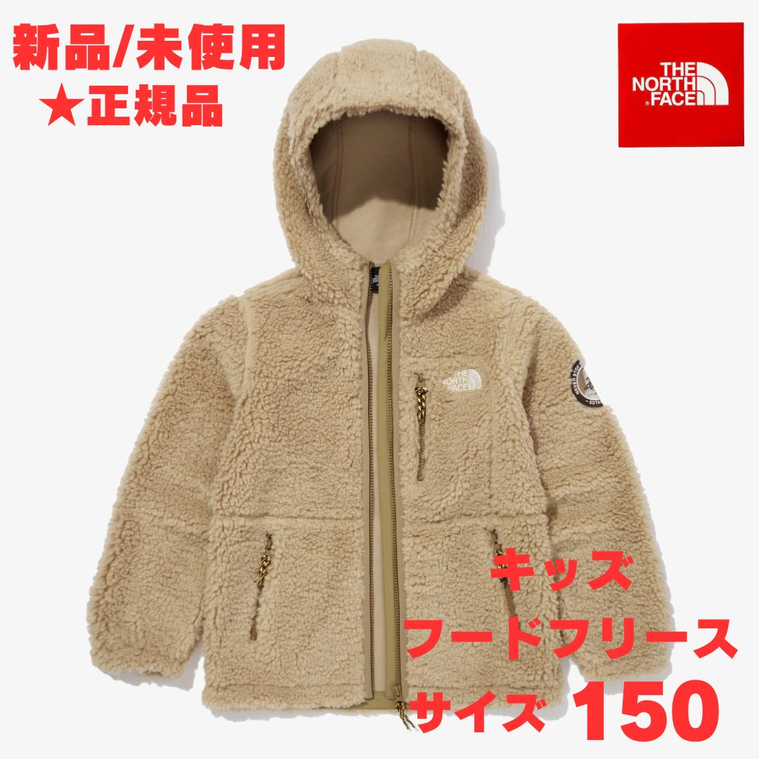 フリース売り尽くし【海外限定品】THE NORTH FACE（ザ・ノースフェイス 
