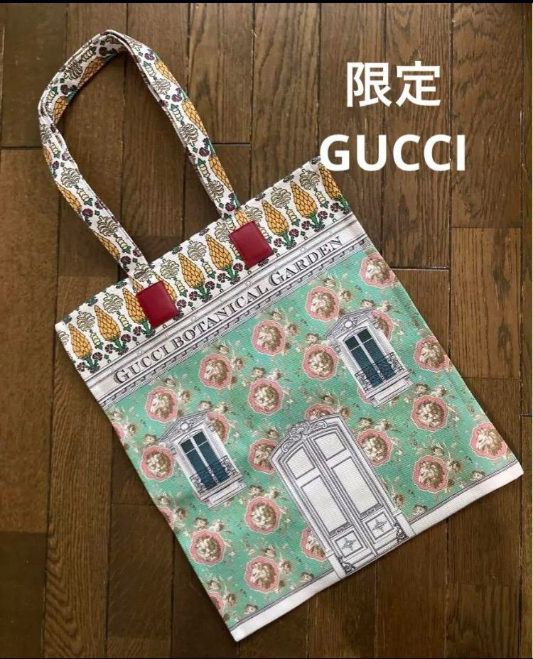 FIRENZE限定 GUCCI Garden ☆コラボトート うさぎさん 国内即発