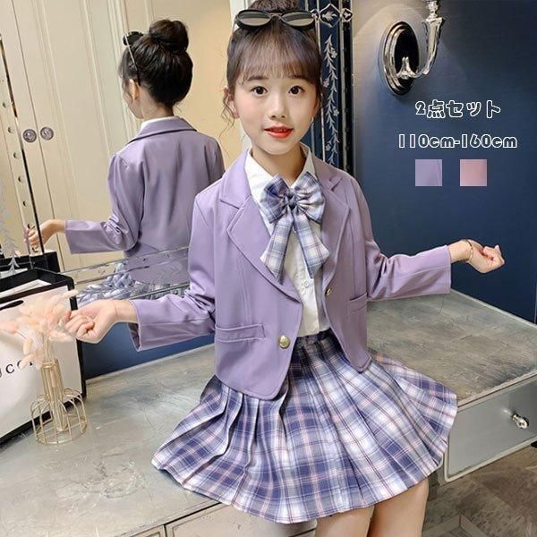 女の子 スーツ フォーマル 2点セット お姫様 入学式 卒業式 発表会  