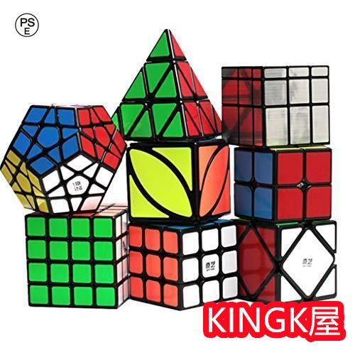 8点セットルービックスキューブパズル専門教育玩具簡単に回してスムーズに明るい色安全 無味学習＆教育パズルキューブおもちゃ   nee3c928805