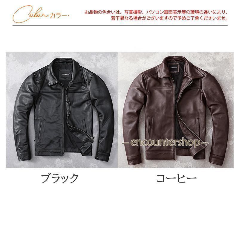 防寒 バイクジャケット